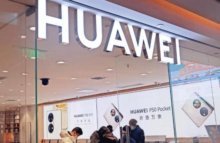 Канада забранява оборудване на Huawei и ZTE на територията на страната