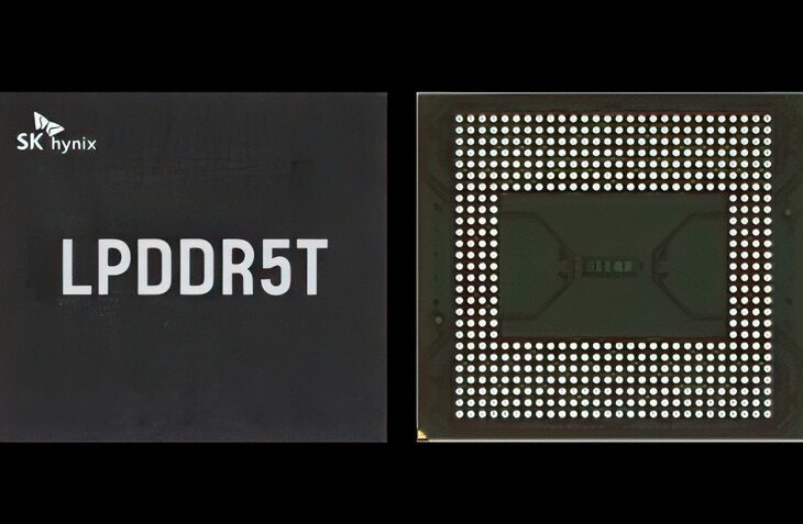 Най-бързата LPDDR5 памет за смартфони е тук