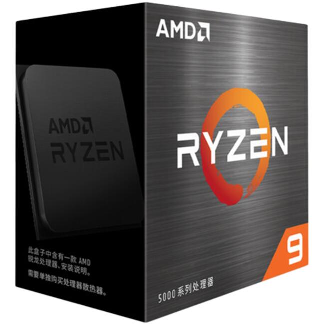 AMD централен процесор за настолен компютър Ryzen 9 5900XT - 16 ядра/32 нишки, 72 МБ кеш, AM4