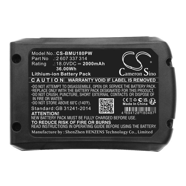 Батерия  акумулаторен трион  BOSCH AdvancedCut 18 1600A005B0 LiIon 18V 2000mAh Cameron Sino