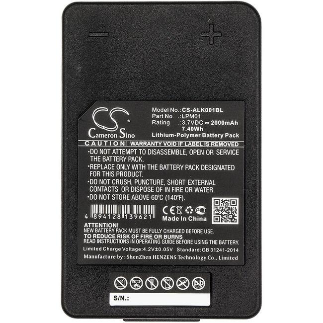 Батерия за дистанционно управление за кран Autec  LK NEO  R0BATT00E13A0  LPM01  LiIon 7,4V 1400mAh Cameron Sino
