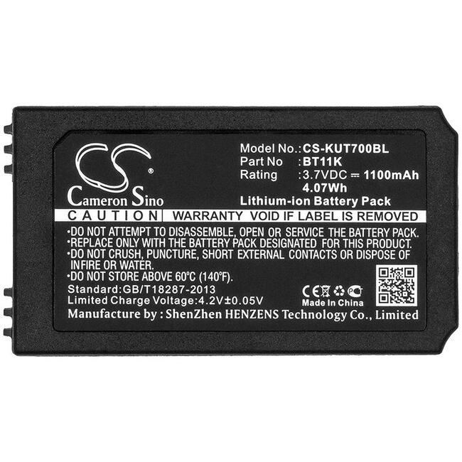 Батерия за дистанционно за кран IKUSI T70/2 BT11K LiIon 3,7V 1100mAh Cameron Sino