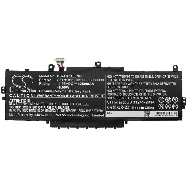 Батерия за лаптоп ASUS BX433FN, ZenBook 14 UX433FA-A5047R, C31N1811 LiPo 11.55V 4250mAh CAMERON SINO