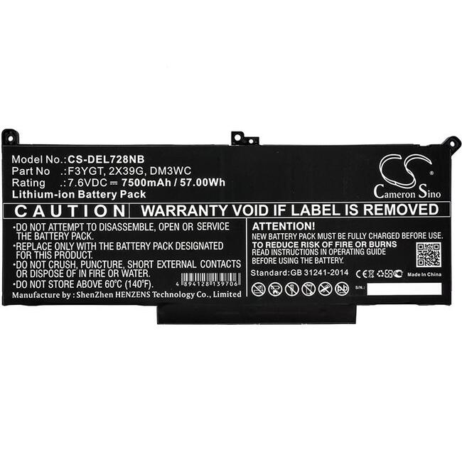Батерия  за лаптоп DELL CTOL7480-D1506CN, Latitude 12 7000, Latitude 13 7380 LiIon 7.6V 7500mAh CAMERON SINO