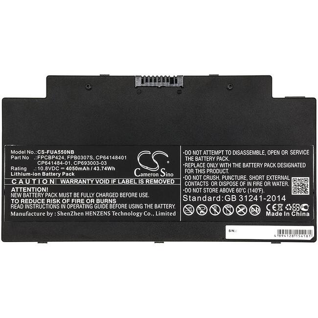 Батерия за лаптоп FUJITSU LifeBook A3510  FPCBP331 FMVNBP213 10,8V 4050mAh CAMERON SINO