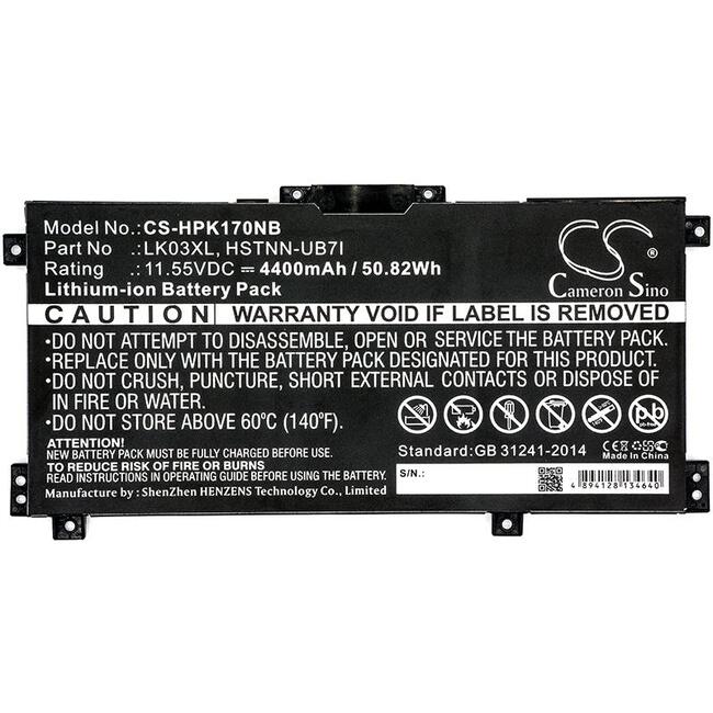 Батерия за лаптоп HP Envy 17-AE010NC, Envy X360 15-BP008UR HSTNN-UB71 LiIon 11.55V 4400 mAh CAMERON SINO