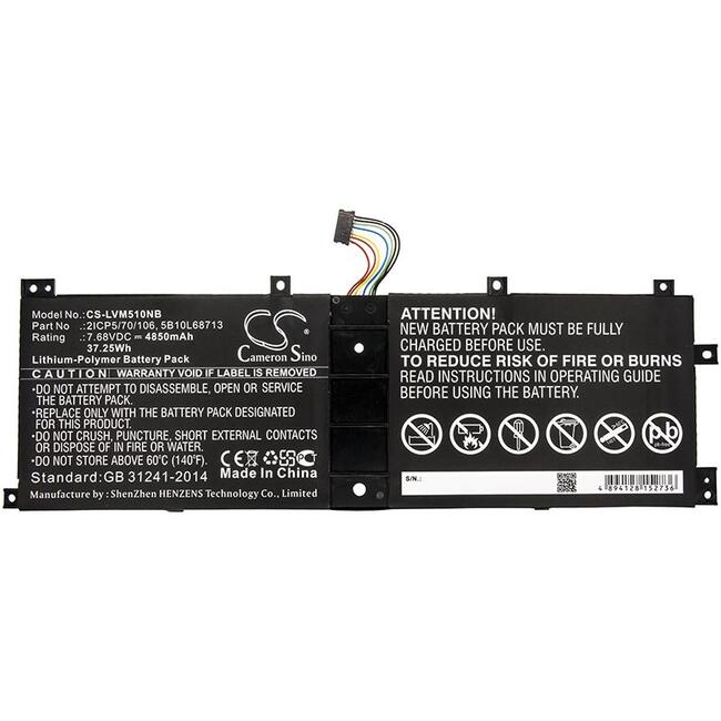 Батерия за лаптоп   LENOVO IdeaPad MIIX 510 12ISK, Miix 520-12IKB, LH5B10L67278 LiPo  7.68V 4850mAh CAMERON SINO