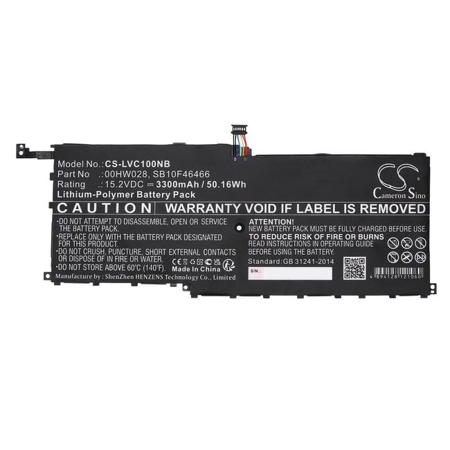 Батерия за лаптоп LENOVO ThinkPad X1 20FBS0L900, ThinkPad X1 Yoga 20FQA04TAU, 00HW028 LiPo 15.2V 3300 mAh CAMERON SINO