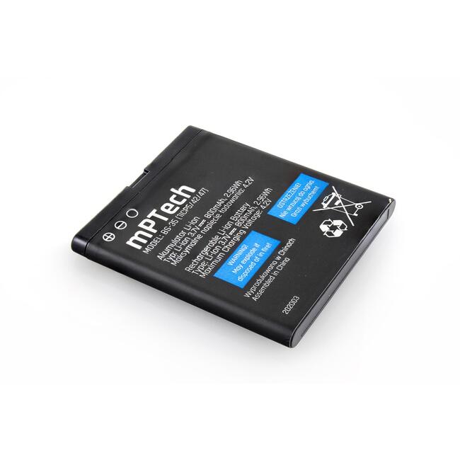 Батерия за myPhone Rumba 2 BS-35