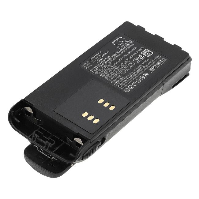 Батерия за радиостанция Motorola GP1280 GP140 GP240  HMNN4151    LiIon  7,4V 2600mA Cameron Sino