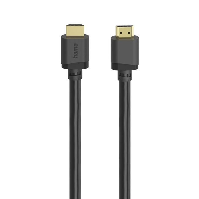 Без марка Кабел HDMI, модел HDMI към HDMI Ultra HD 8K, 48 гигабита/сек, позлатени конектори, 3 м