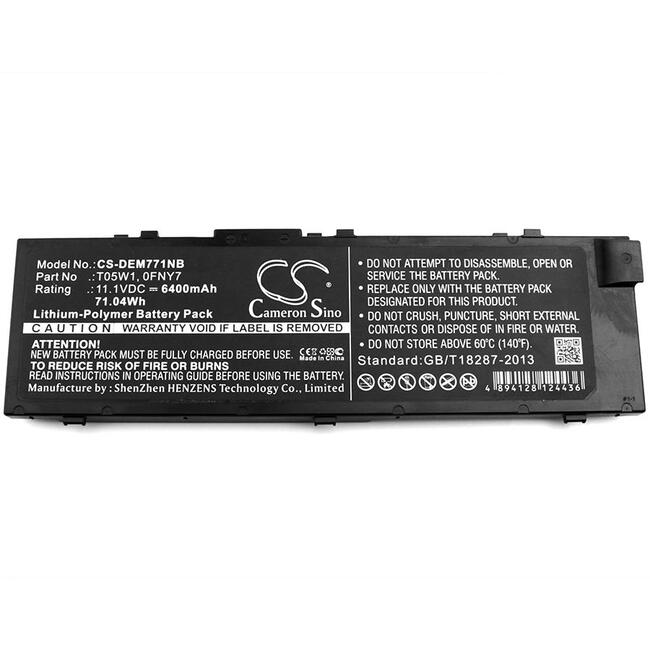 Cameron Sino Батерия за лаптоп Dell Precision 15 7000, 7510/7520, 0FNY7, Li-Ion 11.1V 6400mAh