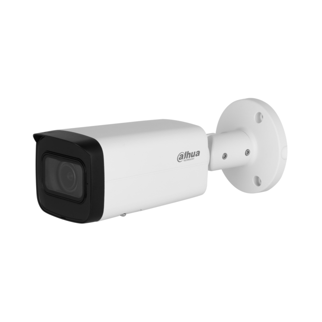 Dahua IP камера IPC-HFW2249T-ZAS-IL-27135, 2 MP, интелигентна двойна светлина, обектив 2.7–13.5 мм