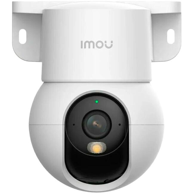 Imou IP камера PoE Indoor Smart PT - 5 мегапиксела, microSD карта до 512GB, нощно виждане 15 м