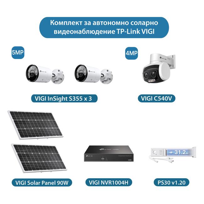 Комплект за професионално автономно соларно видеонаблюдение TP-Link VIGI