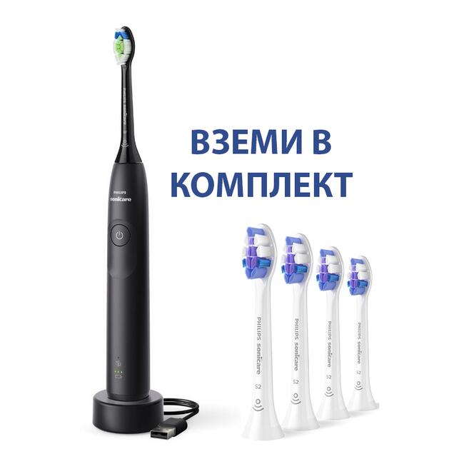 Пакет за ежедневна дентална грижа Philips Sonicare – HX6800/63 + HX6054/87