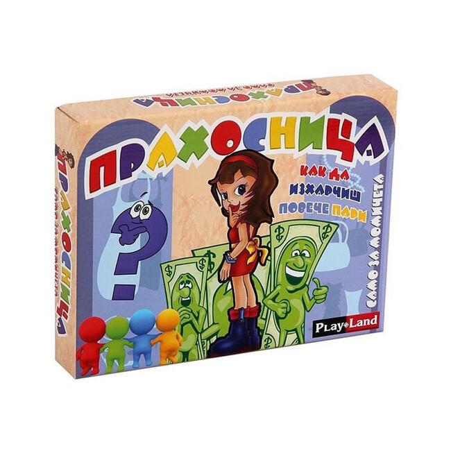 Playland Игра \'\'Прахосница\'\'