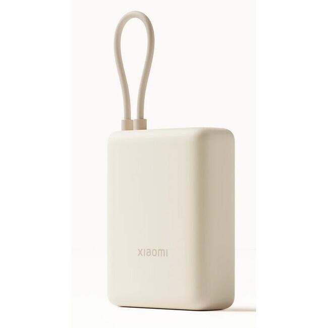 Външна батерия Xiaomi 10000 mAh 33W крем – BHR9333GL