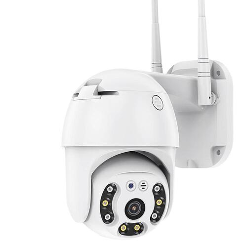 Външна управляема безжична WI-FI 360° камера FHD YCC365 PLUS